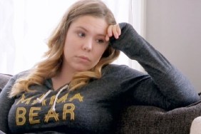 Kail Lowry and Javi Marroquin separated