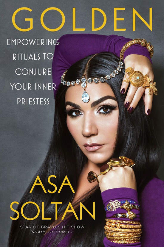 Asa Soltan Rahmati Book