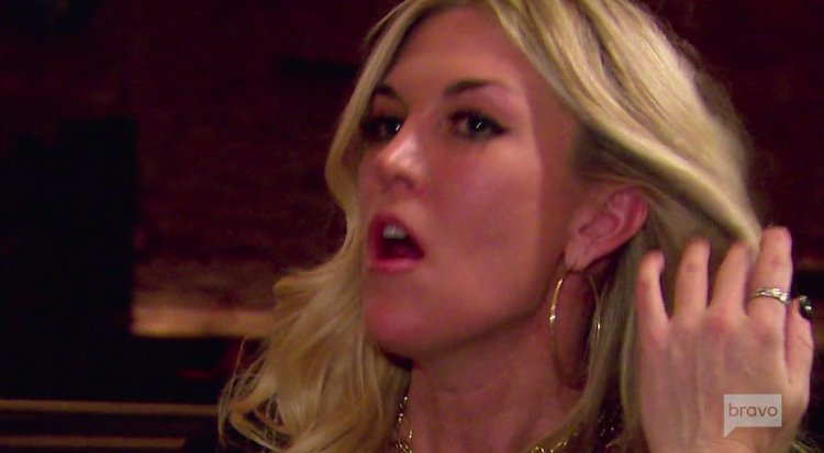 Tinsley.Mortimer.Open.Mouth.RHONY