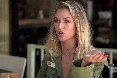 Lala Kent gets real with Katie