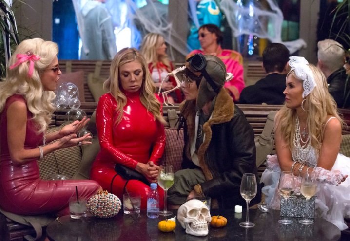 Real Housewives Of New York Recap: