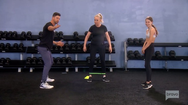 Shannon Beador Working Out