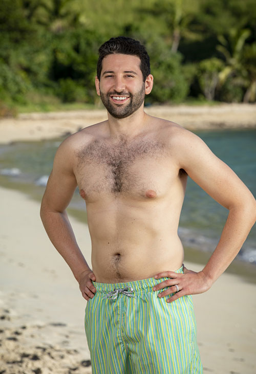 Survivor Season 39 – Island Of The Idols – Revealed!