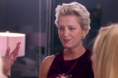 Real Housewives Of New York Dorinda Medley