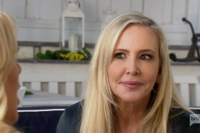 Shannon Beador