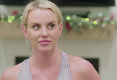 Whitney Rose Real Housewives Of Salt Lake City