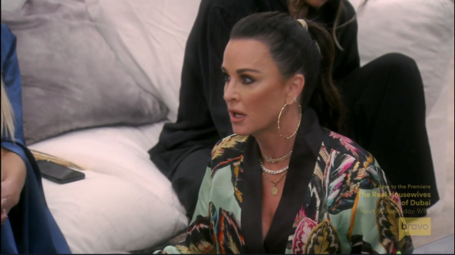 Kyle Richards Real Housewives Of Beverly Hills