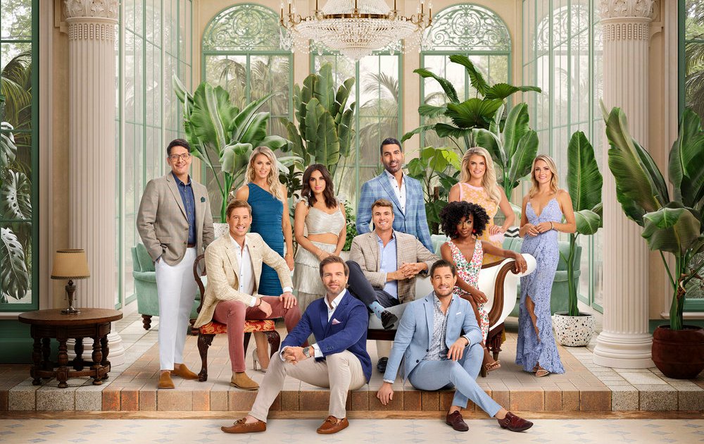 Southern Charm cast