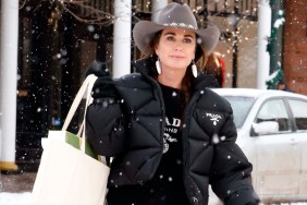 Kyle Richards