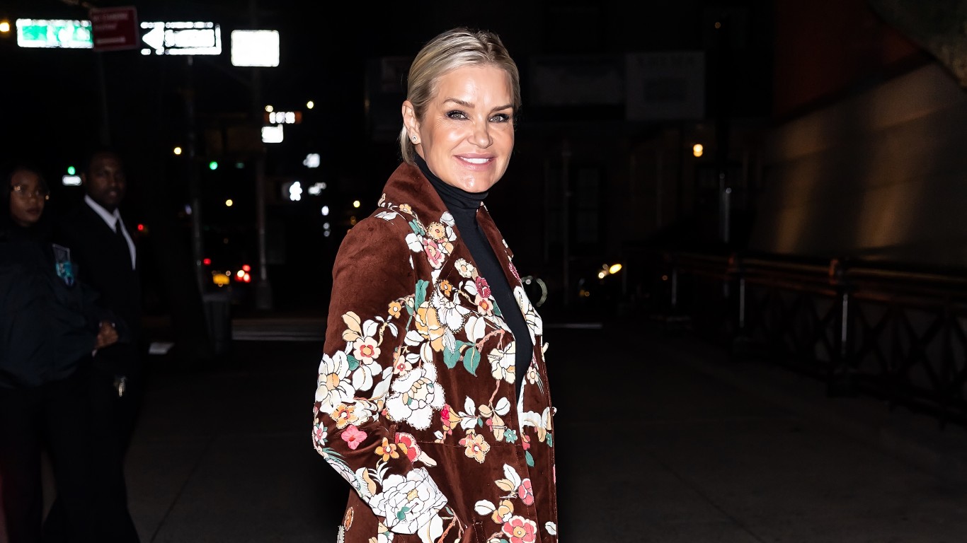Yolanda Hadid Engaged to Real Estate Developer Randy Kendrick