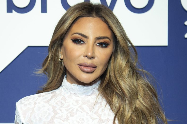 Larsa Pippen