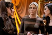 RHOC