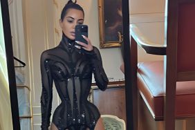 Kim Kardashian bodysuit
