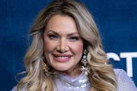 Big Brother Legend Janelle Pierzina