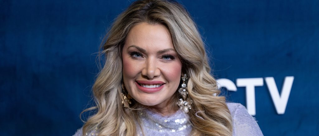 Big Brother Legend Janelle Pierzina