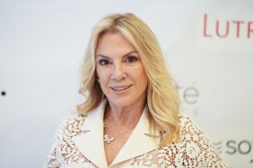 Ramona Singer