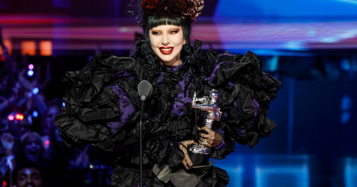 Lady Gaga Thanks Fans in Emotional VMAs Acceptance Speech - Watch