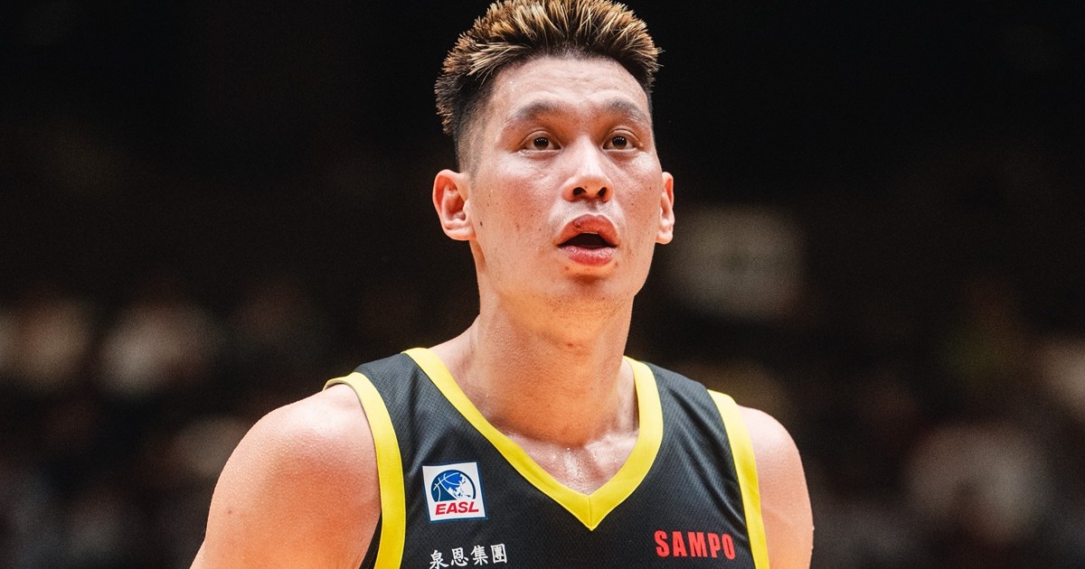 Jeremy Lin Net Worth 2025: How Much Money Does He Make?