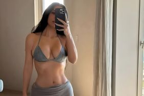 Kim Kardashian Bares It All in Revealing Pink Bodysuit