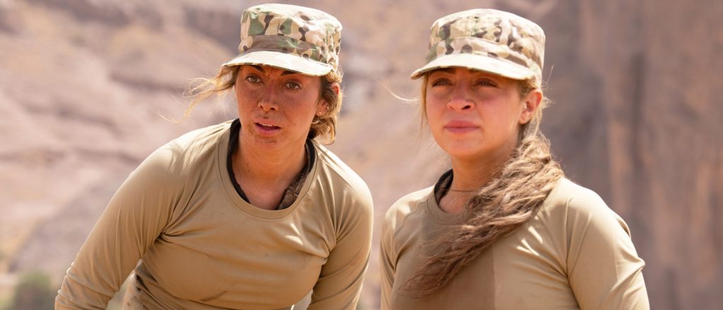 Special Forces Gia and Shawn