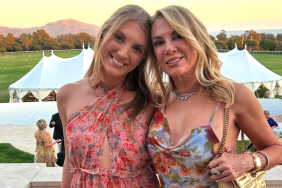 Avery Singer Ramona Singer