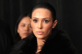 Bianca Censori's Latex Catsuit Is Not for the Faint-Hearted