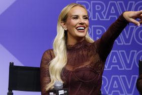 RHOSLC's Whitney Rose