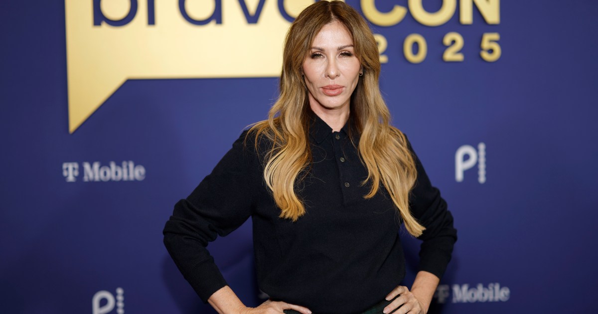 Carole Radziwill Joins RHONY Season 16: Details
