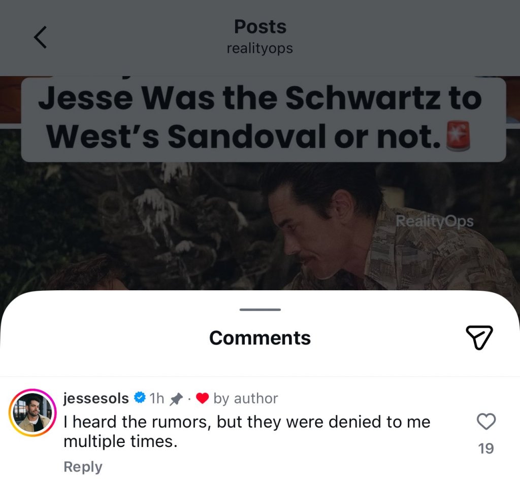 Jesse Solomon denying knowing about Amanda and West