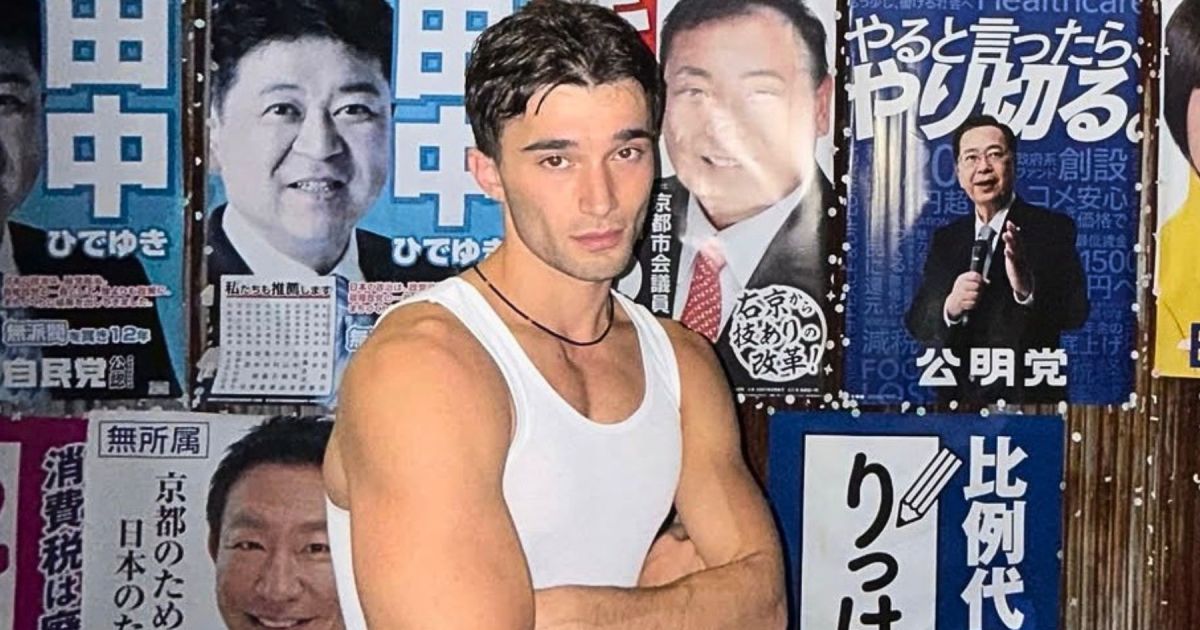 Heated Rivalry Season 2 Fabian Salah Cast Rumor: Who Is&hellip;