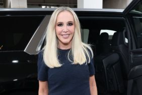 Shannon Beador