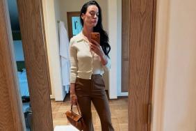 Katy Perry’s Body-Hugging Jumpsuit Highlights Her Curves With Every Bounce